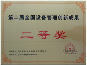 1540427827429180.jpg 未標(biāo)題-1.jpg
