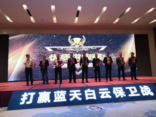 1542590644501190.jpg 微信圖片_20181119092138.jpg/