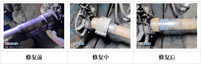 鼓風(fēng)機.png