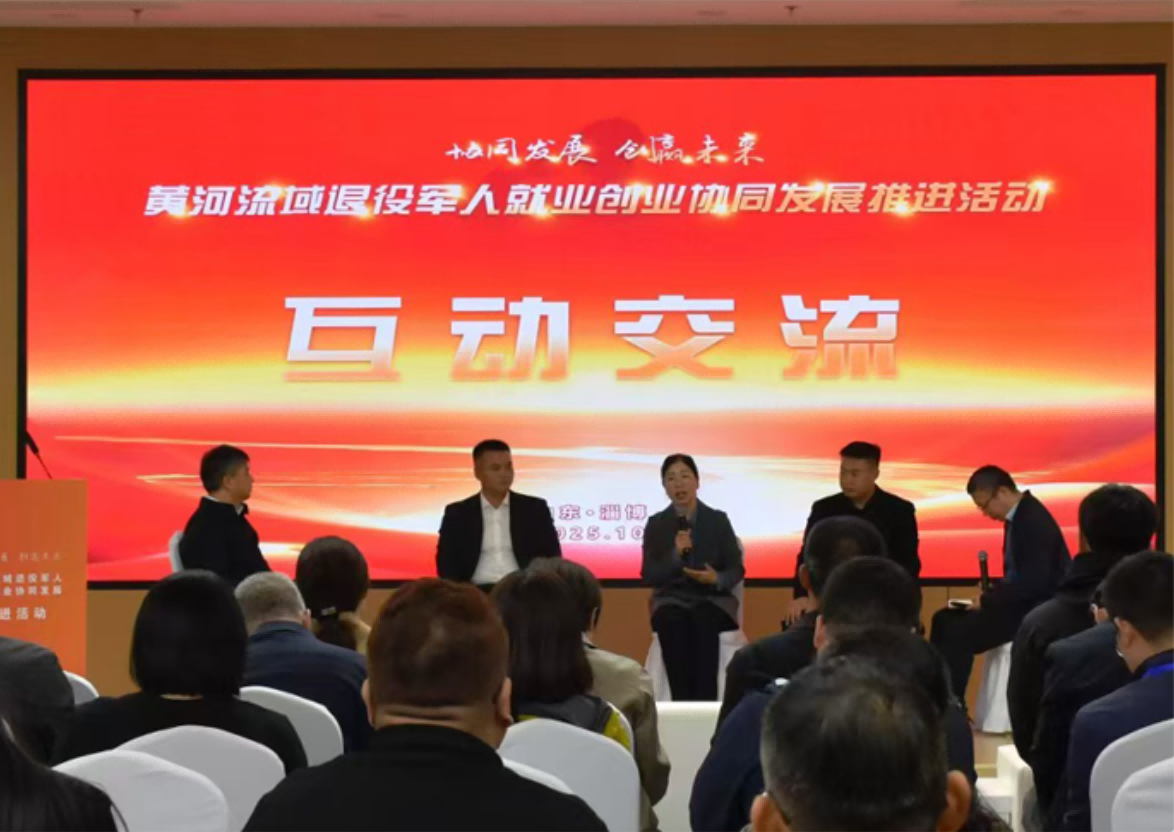 微信圖片_20251112140040_21_90.png