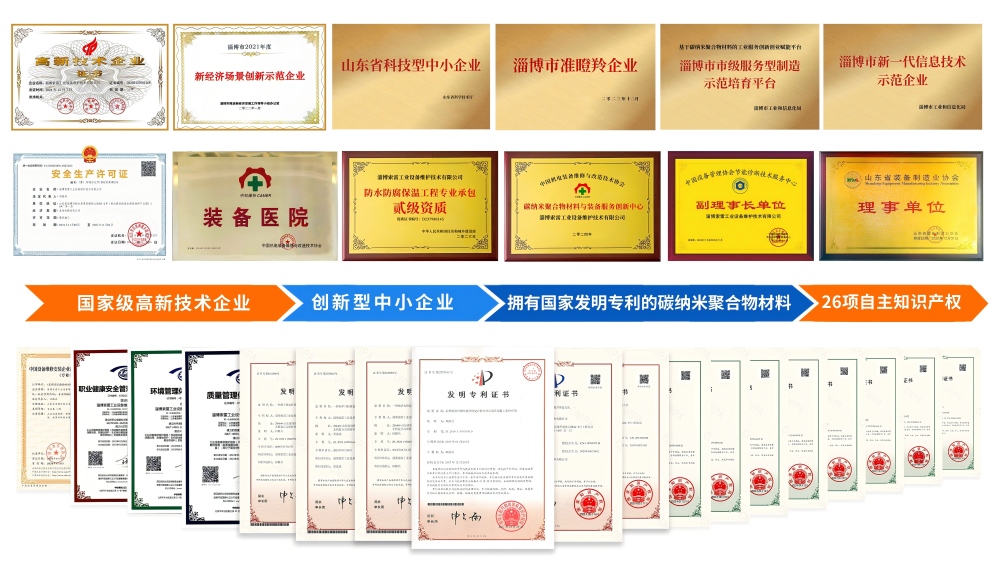 微信圖片_20251119132516_87_90(1).jpg