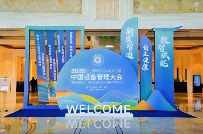 微信圖片_20251201085348_90_90(1).jpg
