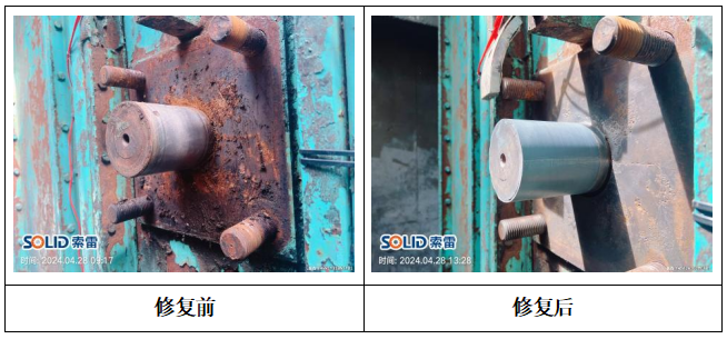 提升機.png