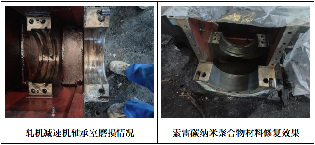 減速機.png